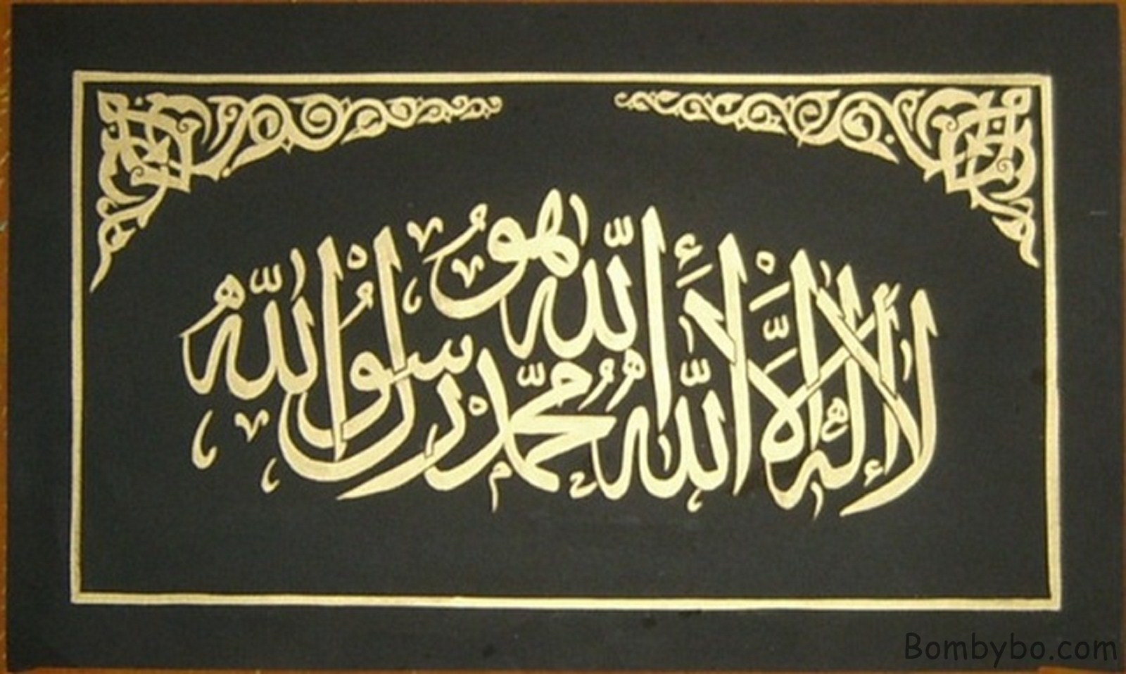 Calligraphy 2