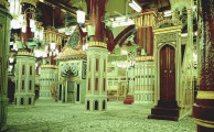 2 Madinah   Al Rawdah  1 