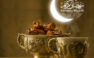 Dates Ramadan